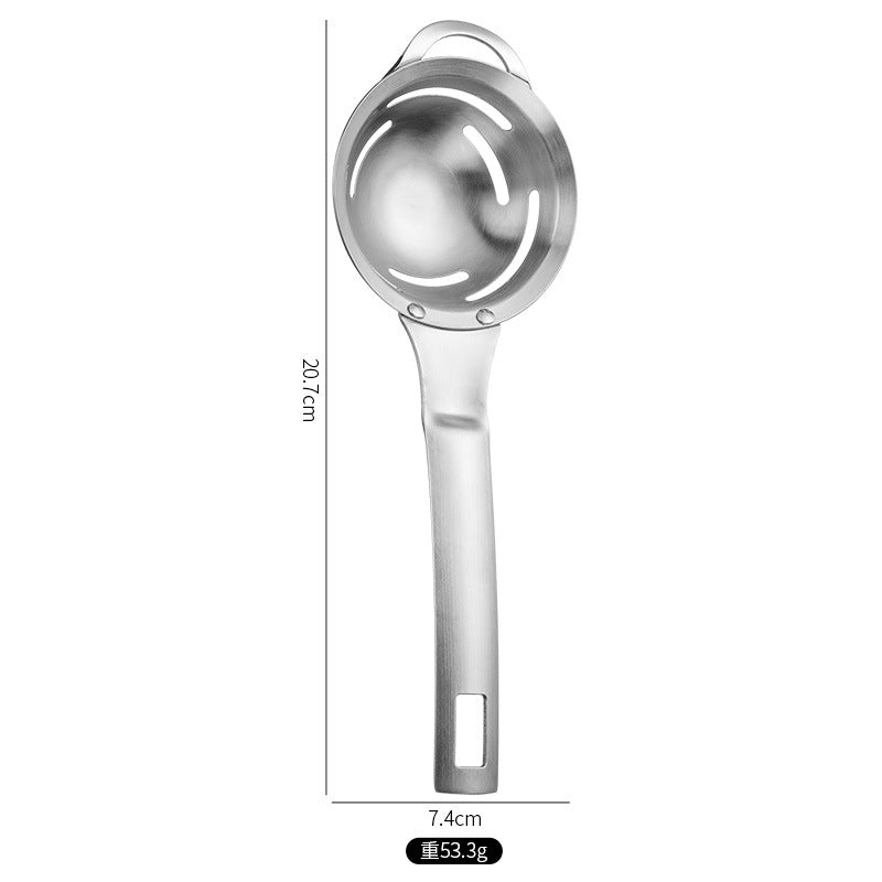 304 Stainless Steel Egg White Separator One-Piece Thickened Egg Filter Kitchen Baking Gadget Egg Yolk Separation